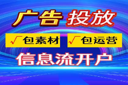 百度推广排名提升实战案例分享