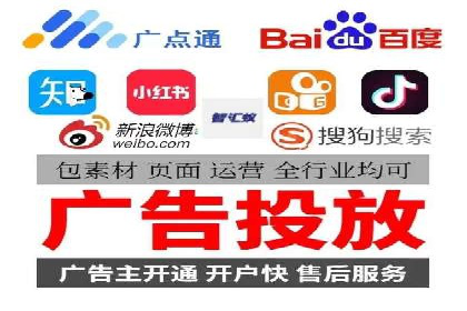 SEM竞价优化策略：成功案例解析